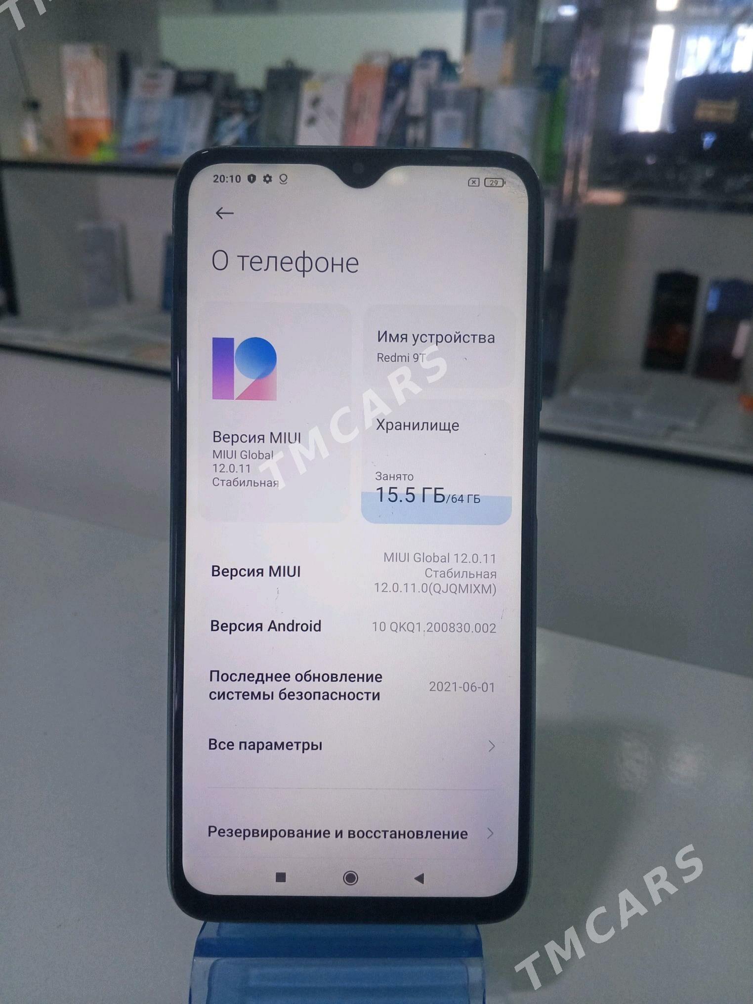 Redmi 9T 4/64 - Ёлётен - img 2