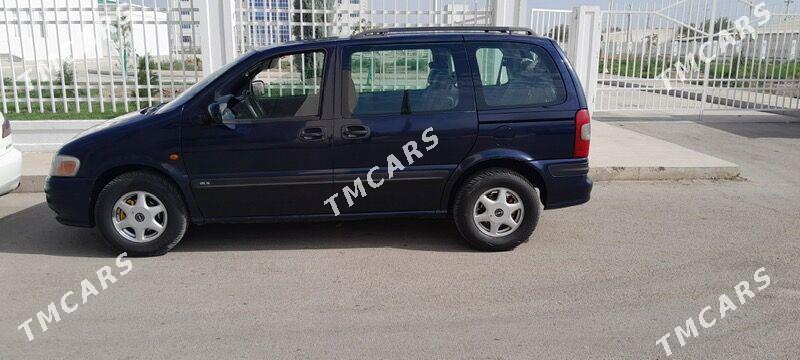 Opel Sintra 1999 - 40 000 TMT - Дашогуз - img 3