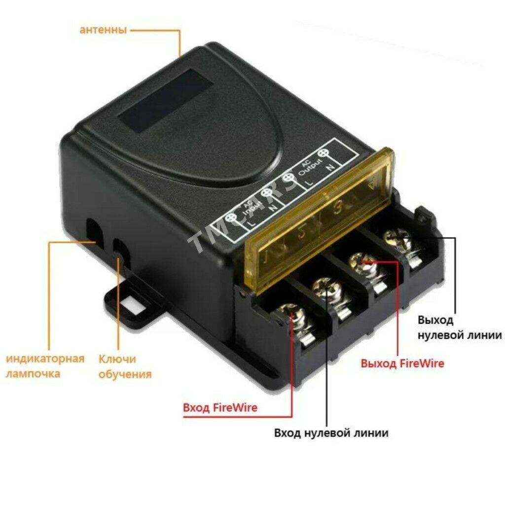 Радиореле с пультом 220в - Aşgabat - img 5