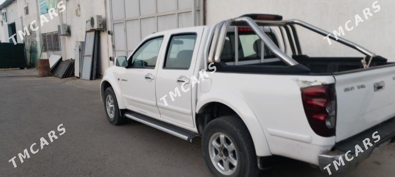 Toyota Hilux 2012 - 140 000 TMT - Ашхабад - img 8