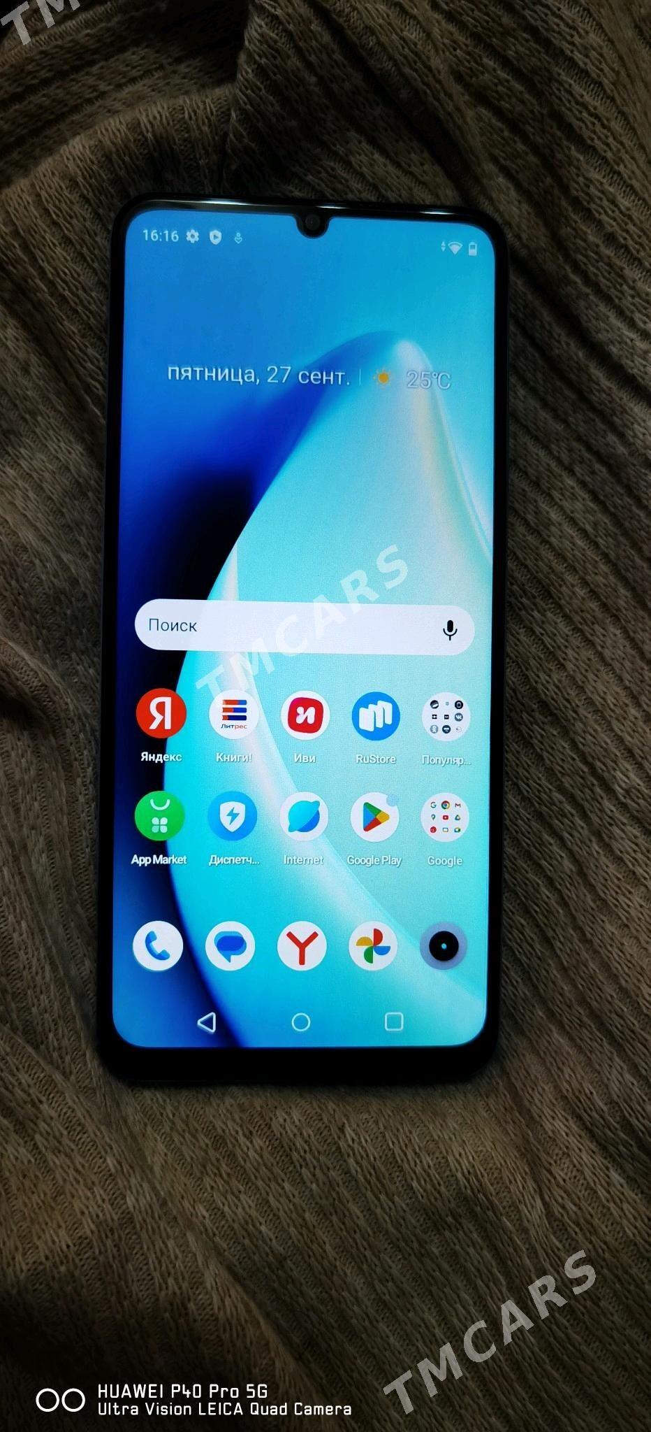 Realme not 50 - Мары - img 2