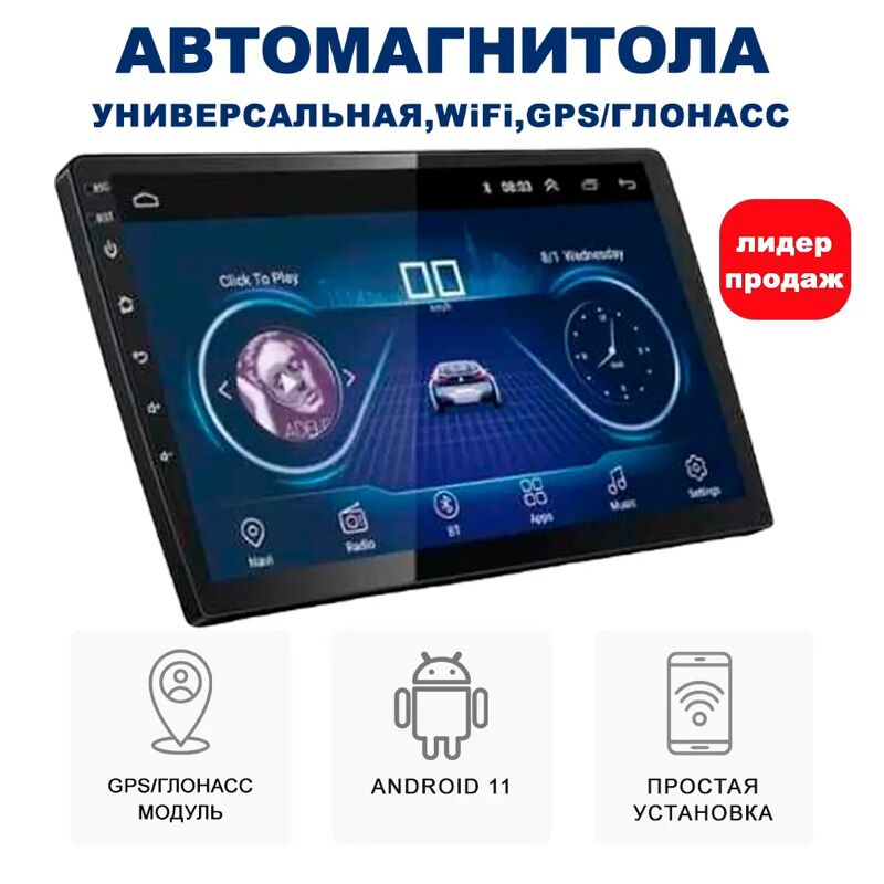 Android 6-128 1 TMT - 11 мкр - img 2