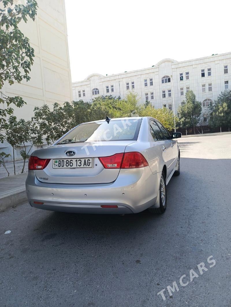 Kia Optima 2009 - 110 000 TMT - Бузмеин - img 2