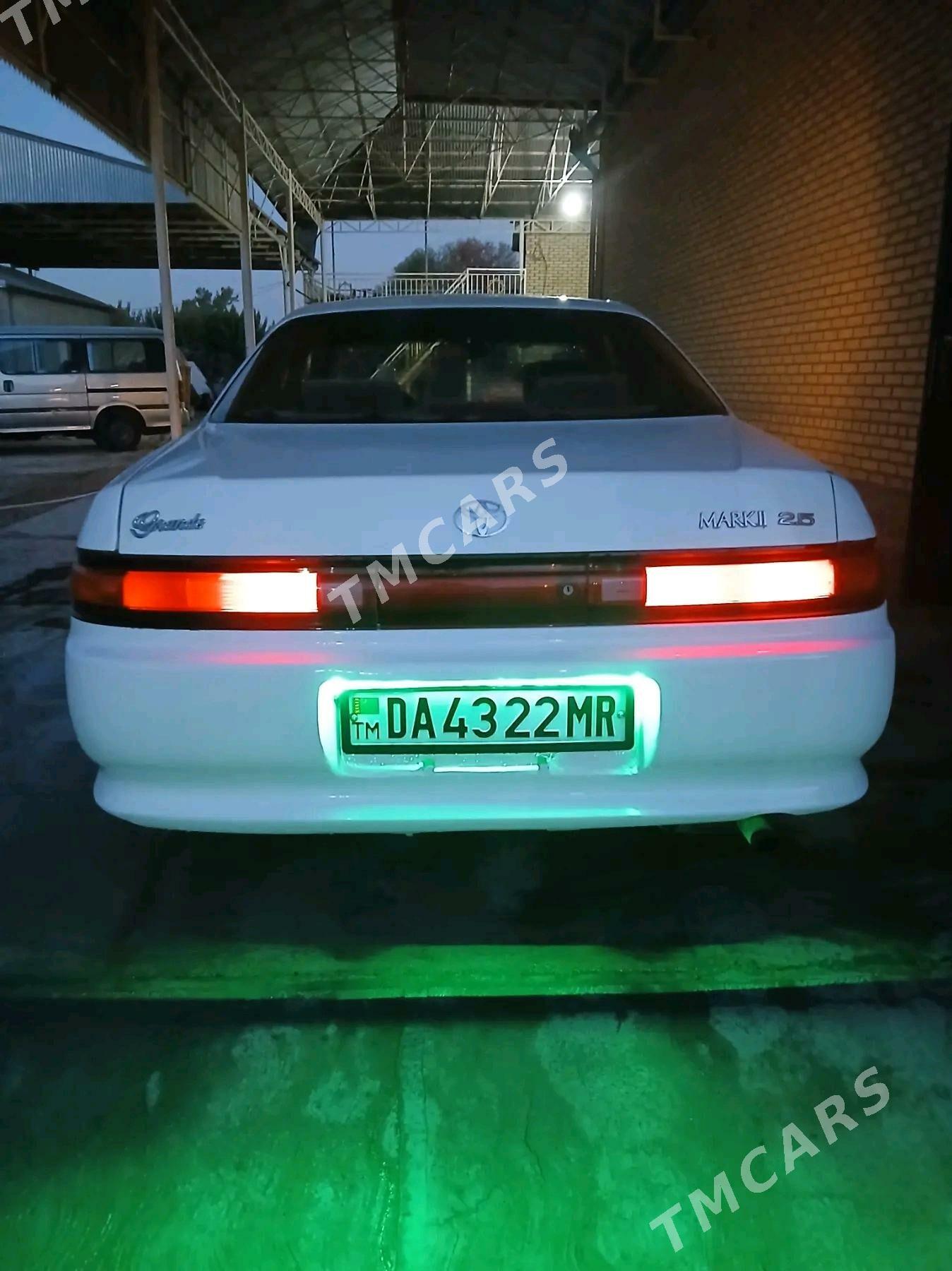 Toyota Mark II 1993 - 45 000 TMT - Сакарчага - img 5