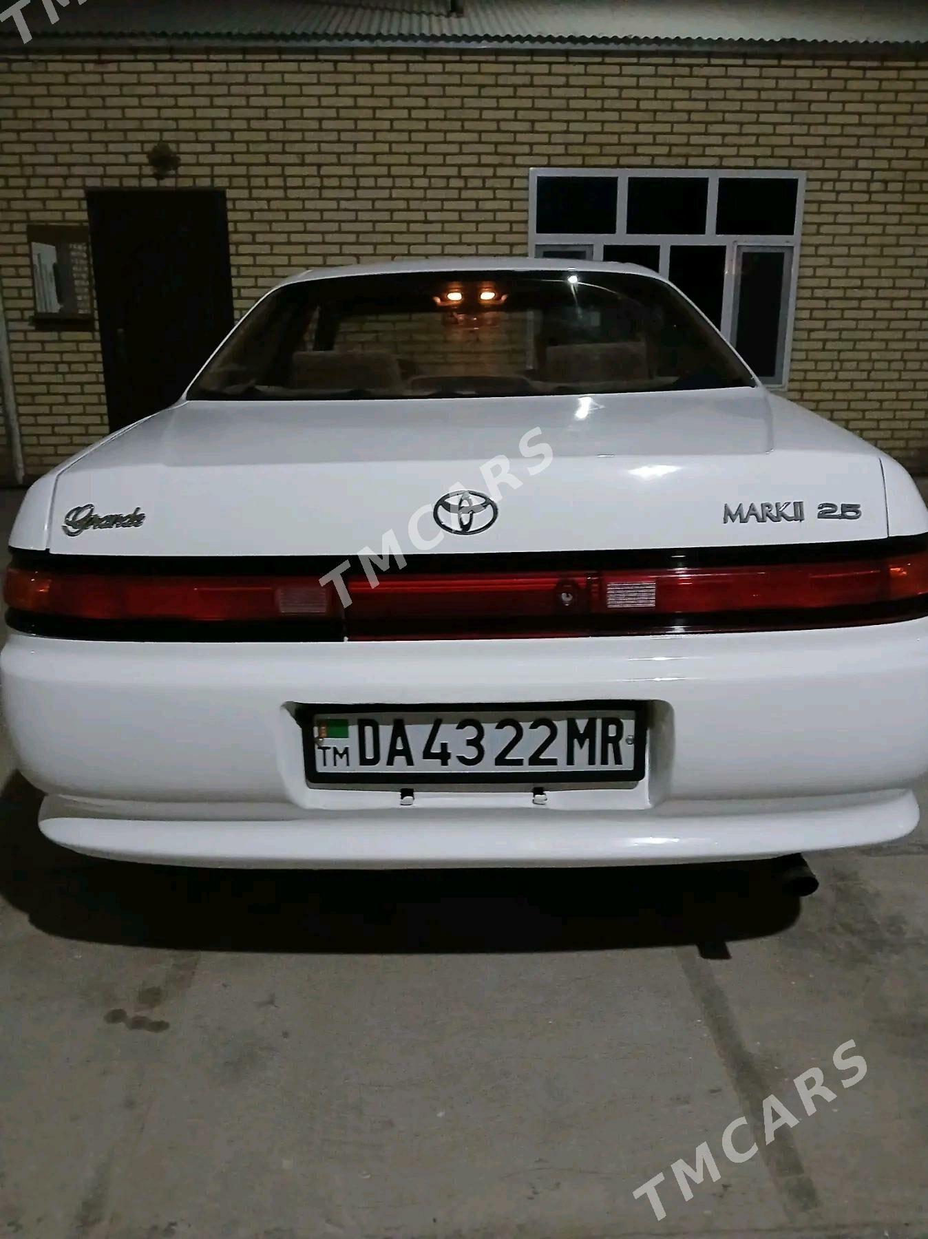 Toyota Mark II 1993 - 45 000 TMT - Сакарчага - img 6