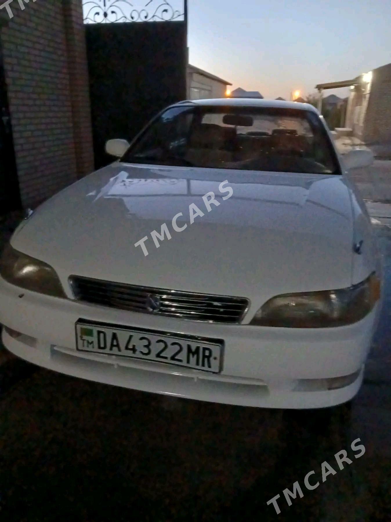 Toyota Mark II 1993 - 45 000 TMT - Сакарчага - img 5