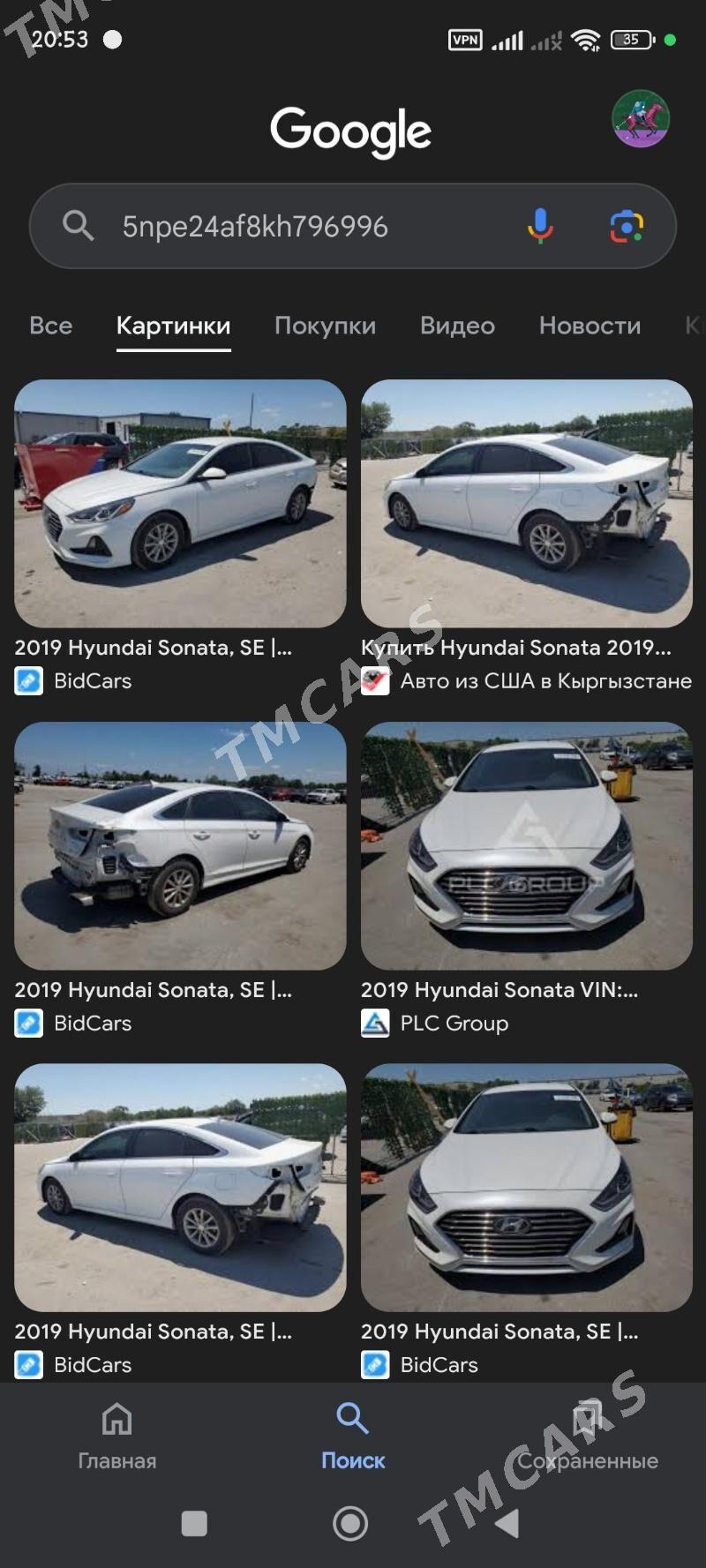 Hyundai Sonata 2019 - 225 000 TMT - Aşgabat - img 10