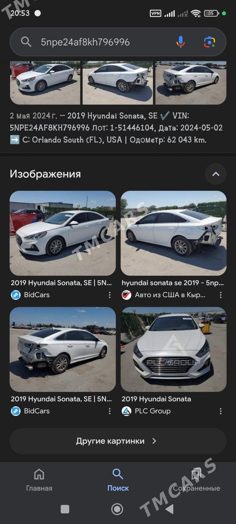 Hyundai Sonata 2019 - 225 000 TMT - Ашхабад - img 9