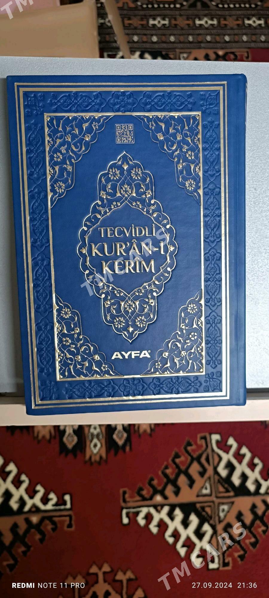 Kur'an-ı Kerim Kitabı - Туркменабат - img 2