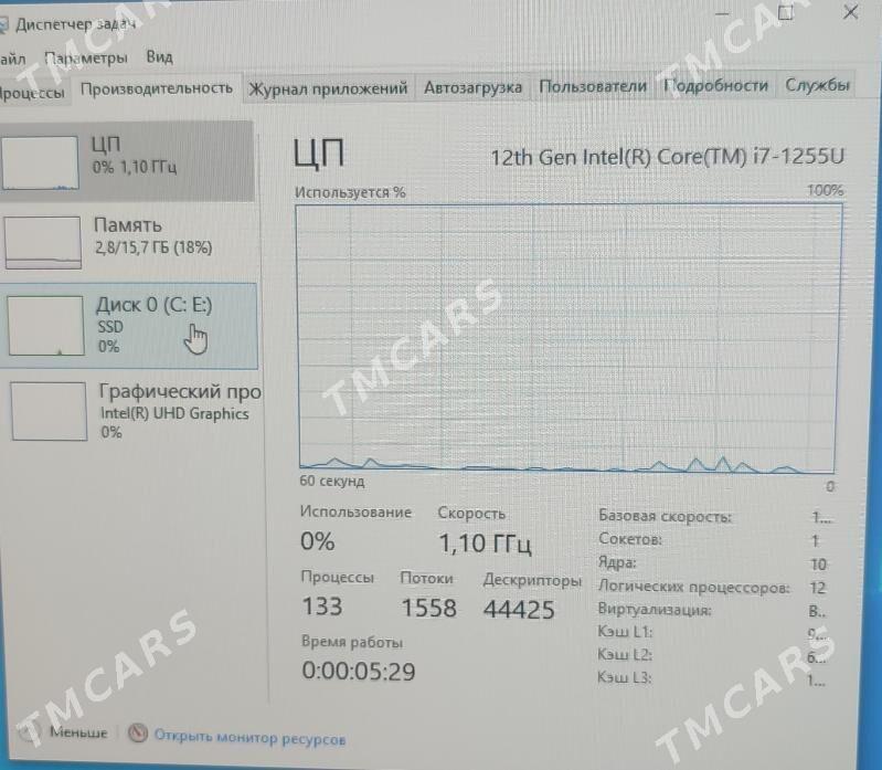 MONOBLOK PC İ7 - Ашхабад - img 6