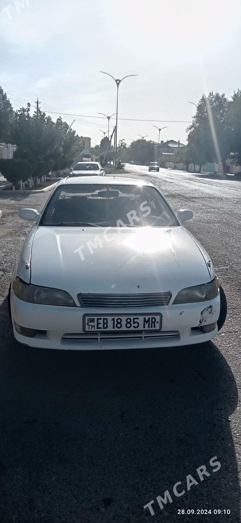 Toyota Mark II 1993 - 30 000 TMT - Мары - img 2