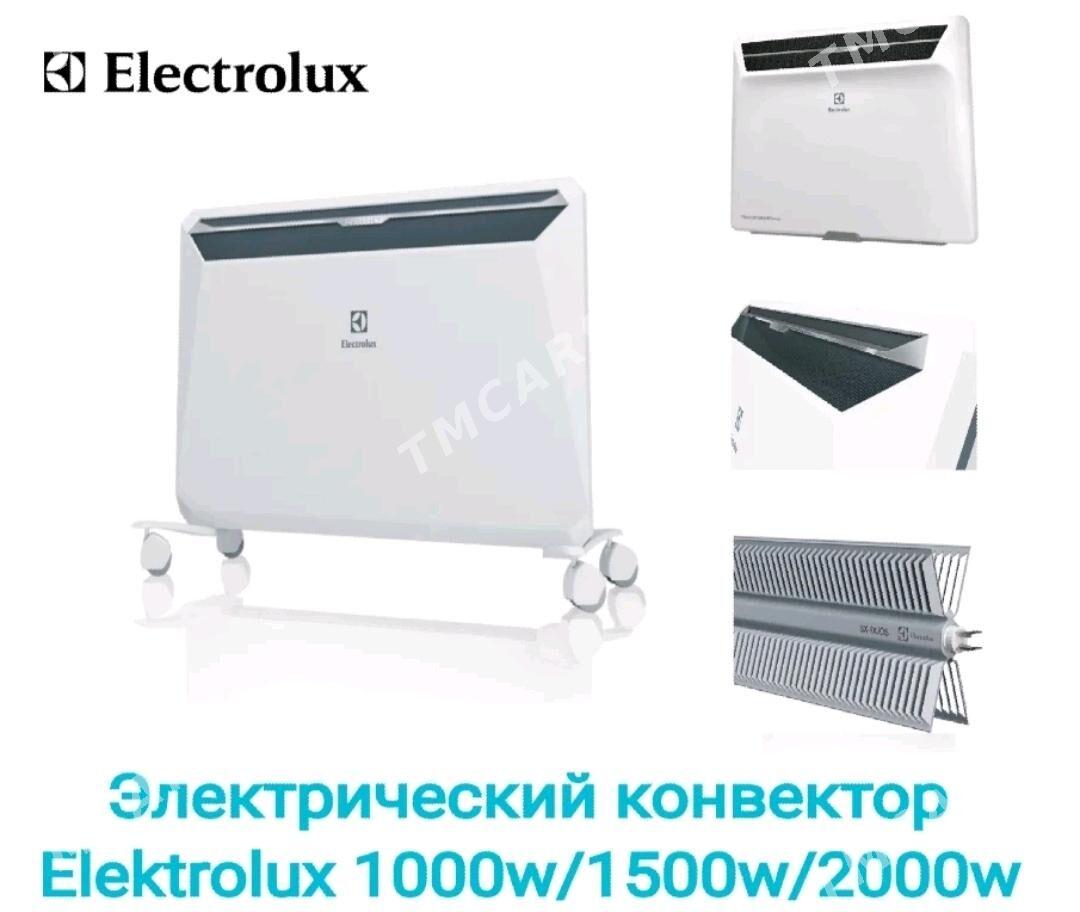 Electrolux конвектор  печка - Atatürk köç. - img 3