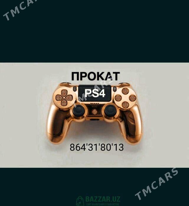 PlayStation ps4 - Ашхабад - img 2