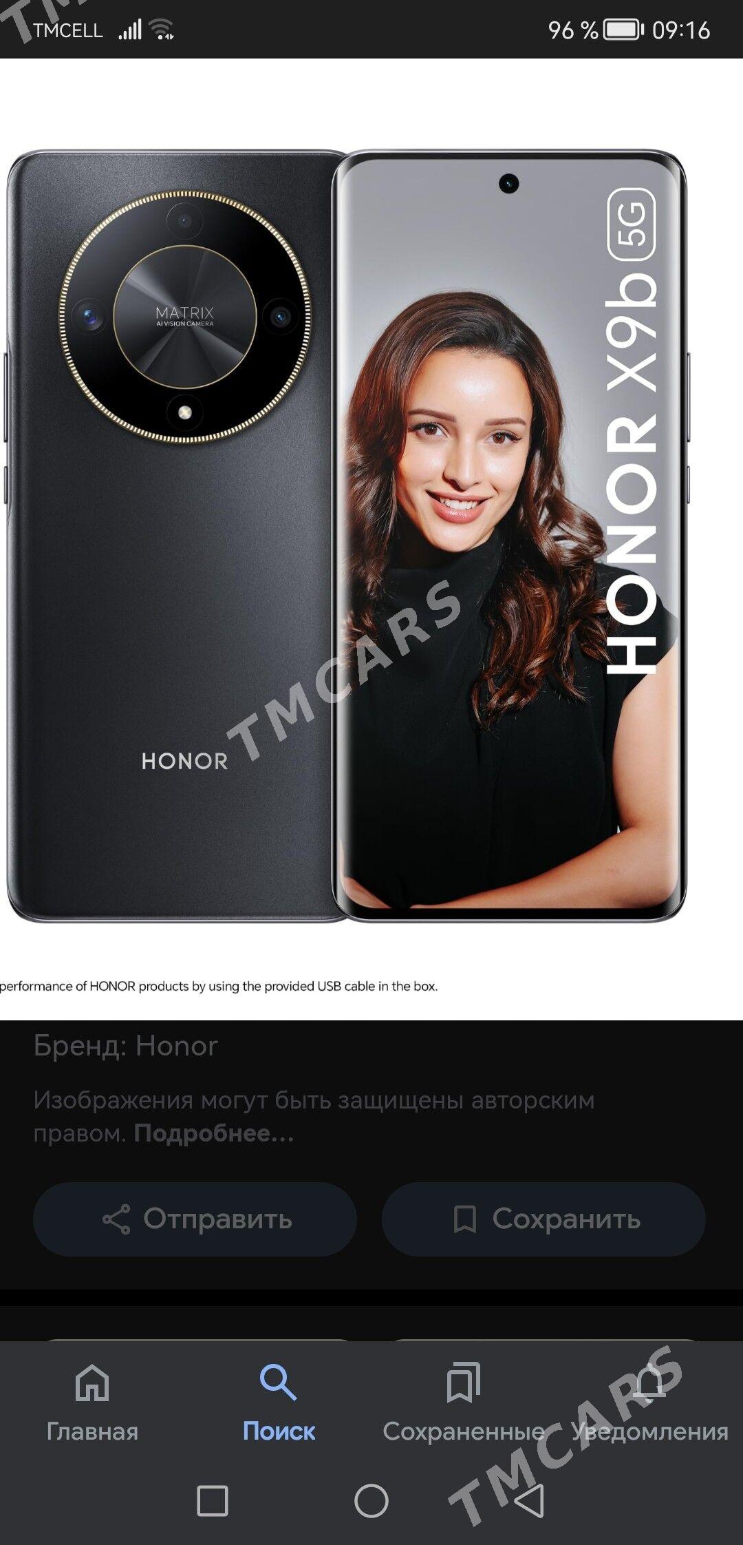 Honor X9B 8/256 - Ашхабад - img 2