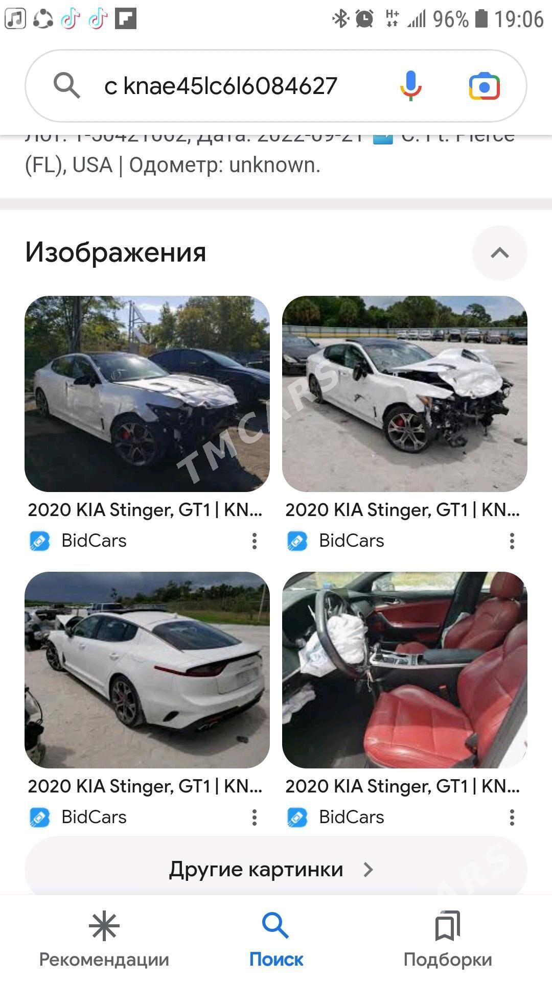 Kia Stinger 2020 - 440 000 TMT - Aşgabat - img 6