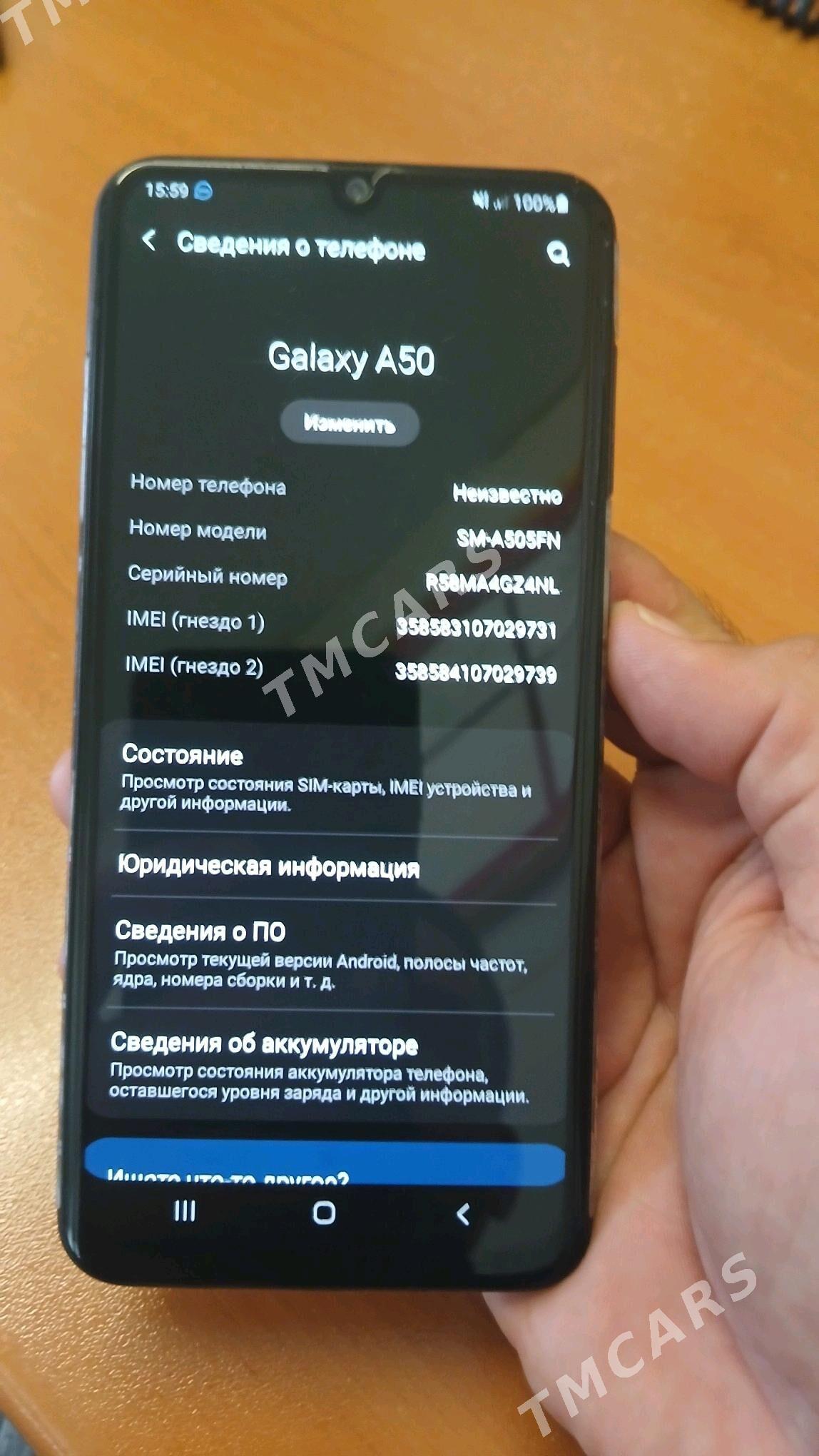 Galaxy A50 64gb - Гёкдепе - img 3