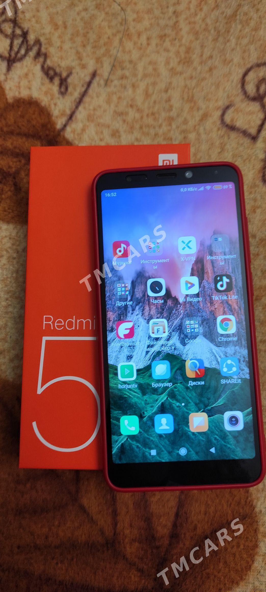 Redmi 5 - Мары - img 2