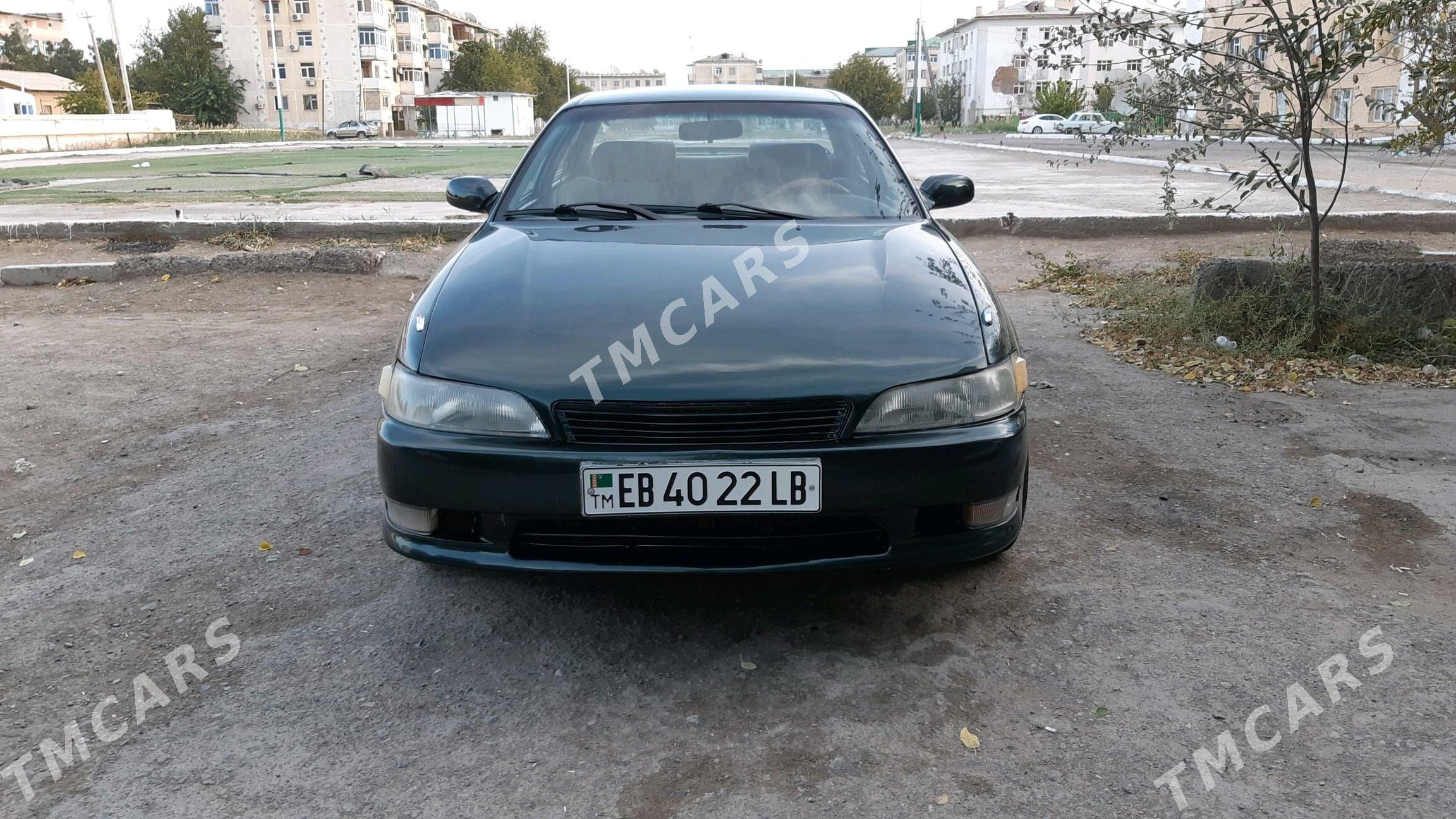 Toyota Mark II 1995 - 45 000 TMT - Туркменабат - img 5