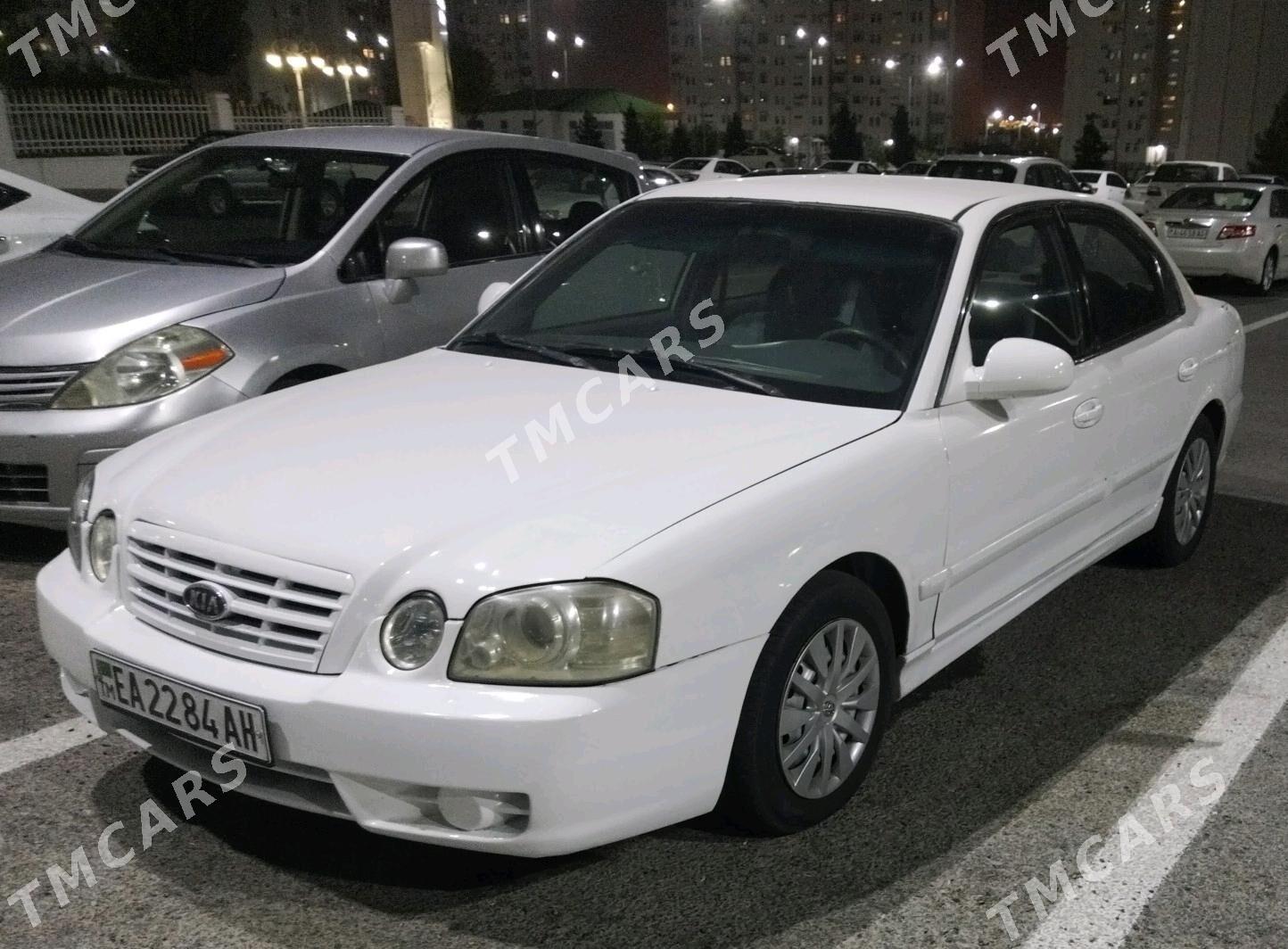 Kia Optima 2005 - 48 000 TMT - Herrikgala - img 2