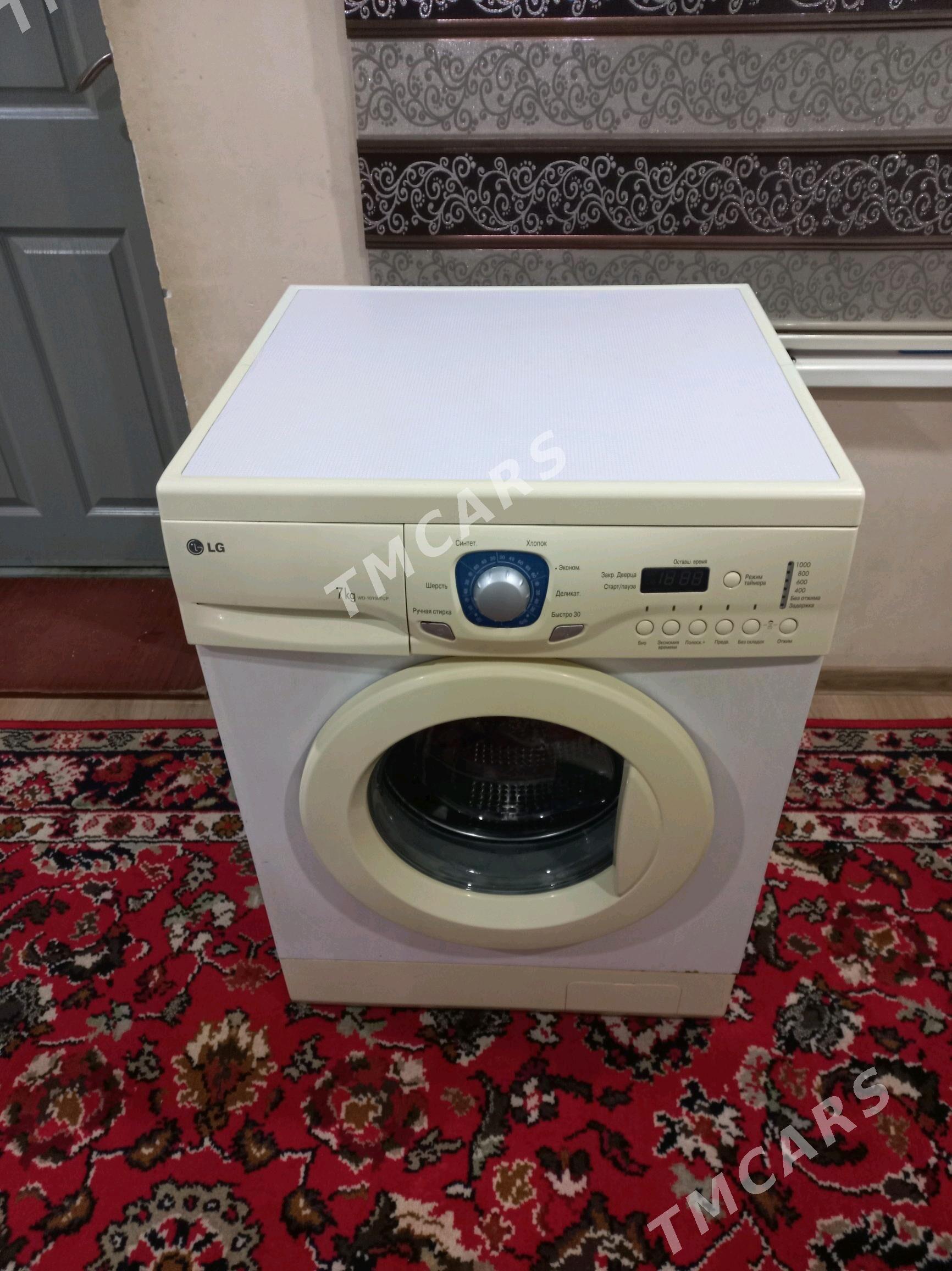 LG 7 KG - 30 mkr - img 3