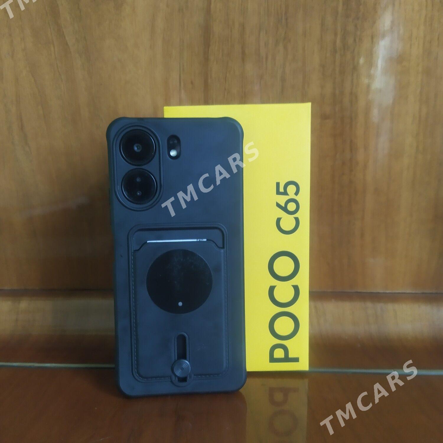 Poco C65 6/128 - Daşoguz - img 3