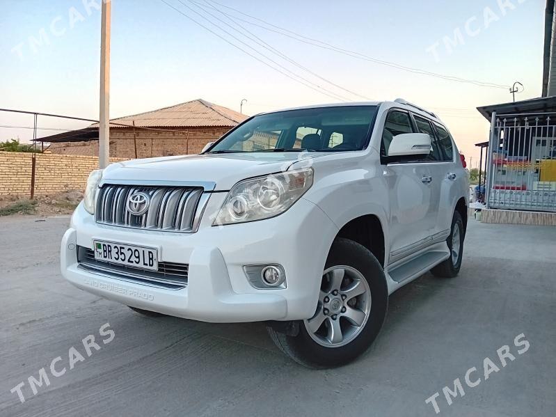 Toyota Land Cruiser Prado 2011 - 380 000 TMT - Туркменабат - img 6