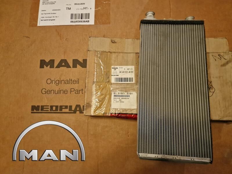 MAN Peç radiator 1 500 TMT - Ашхабад - img 4