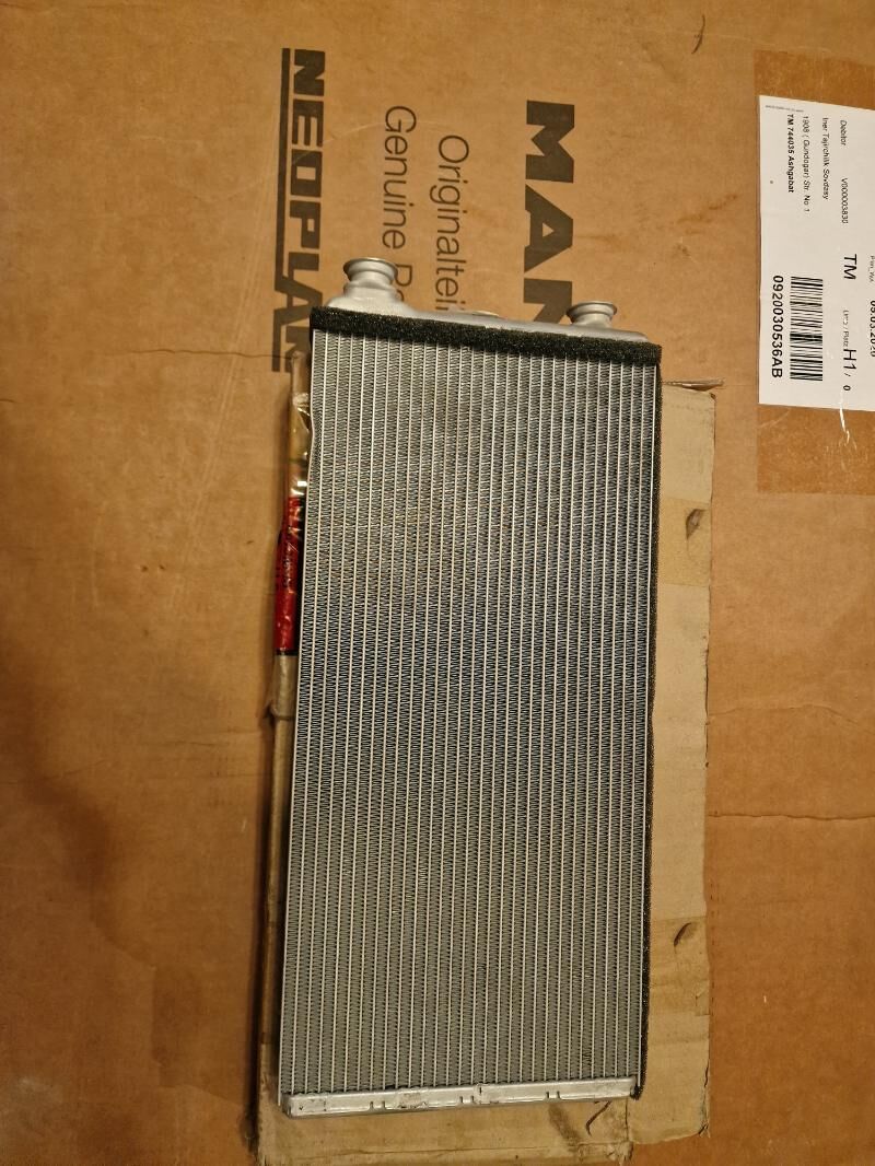 MAN Peç radiator 1 500 TMT - Ашхабад - img 2