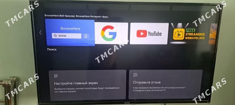 Телевизор  Telewizor VESTEL - Mary - img 2