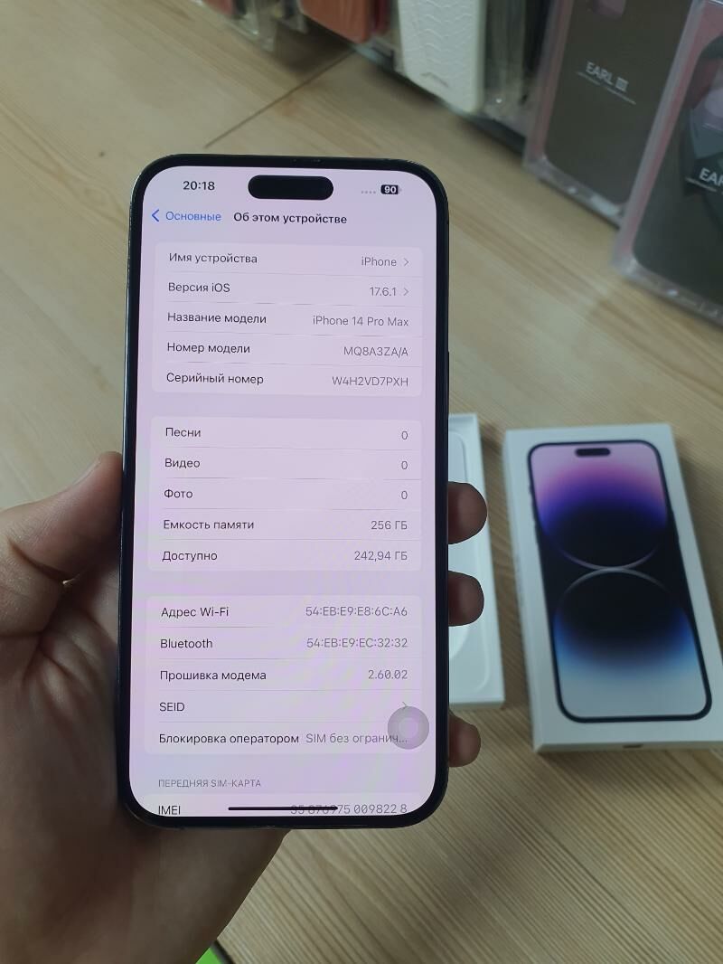 iPhone 14 Pro Max 256Gb  - Ашхабад - img 5