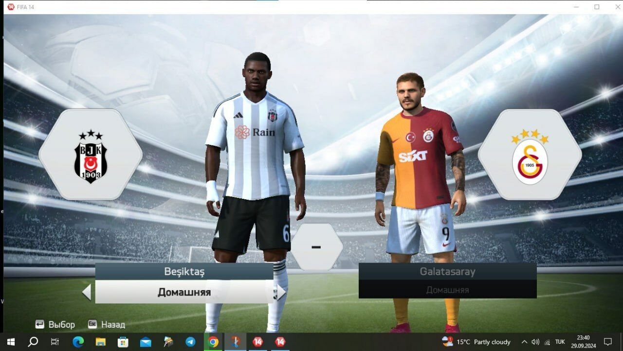 FIFA 2014 PATCH 2024 - Köşi - img 7