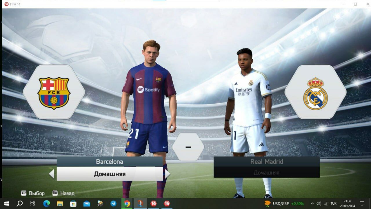 FIFA 2014 PATCH 2024 - Köşi - img 2