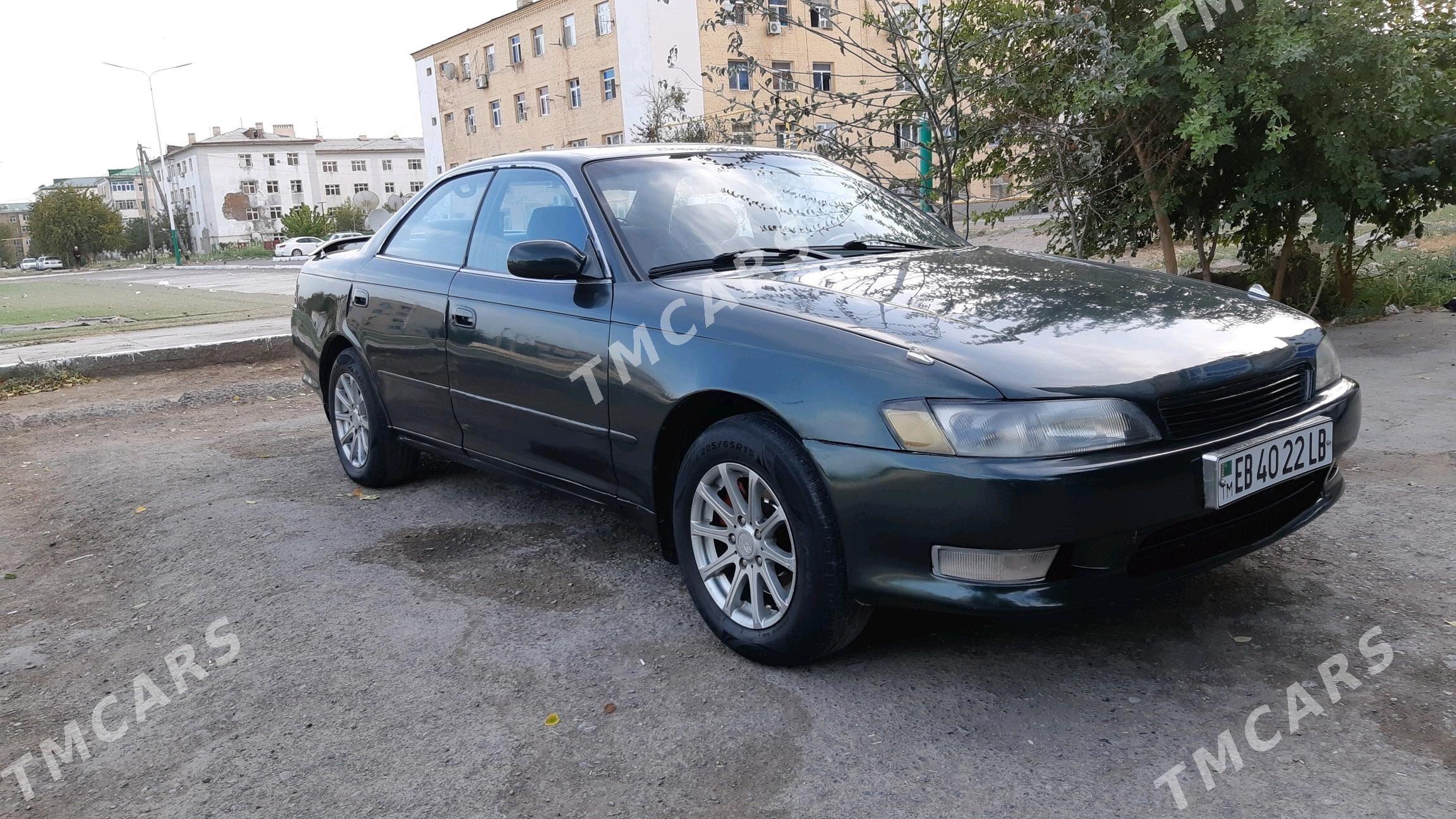 Toyota Mark II 1995 - 45 000 TMT - Туркменабат - img 3