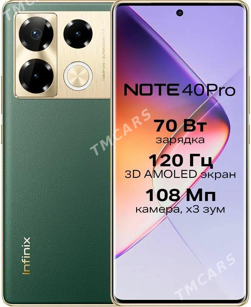 KREDIT INFINIX NOTE 40 PRO - ул. Туркменбаши шаёлы (Ленина) - img 2