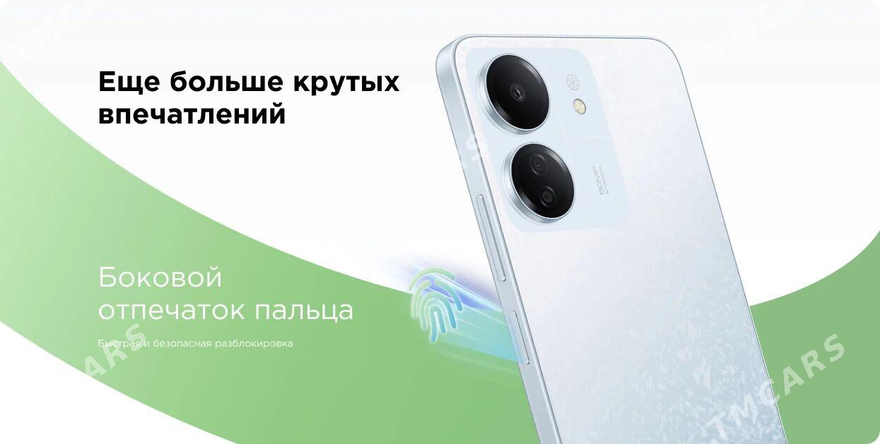 KREDIT REDMI 13C - ул. Туркменбаши шаёлы (Ленина) - img 8