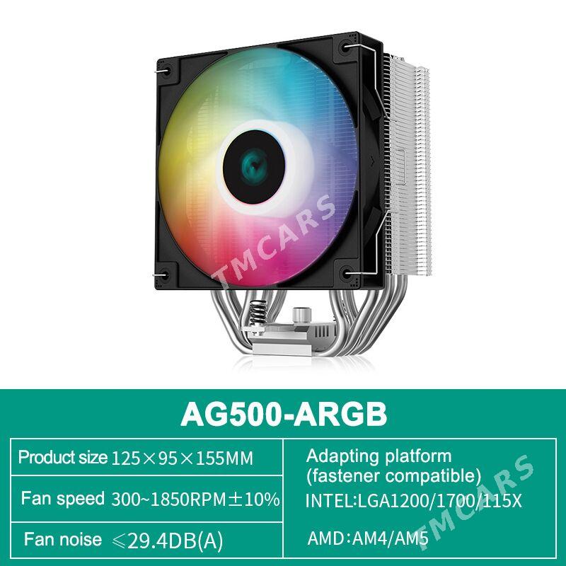 DeepCool AG500 argb Bashenny kuller - Parahat 4 - img 2