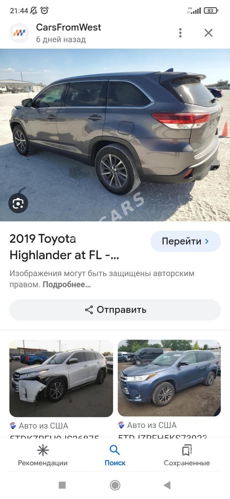 Toyota Highlander 2019 - 460 000 TMT - Байрамали - img 2