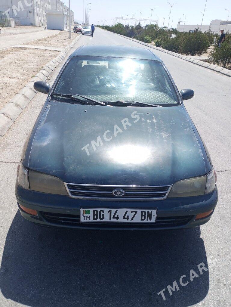 Toyota Corona 1992 - 30 000 TMT - Балканабат - img 7