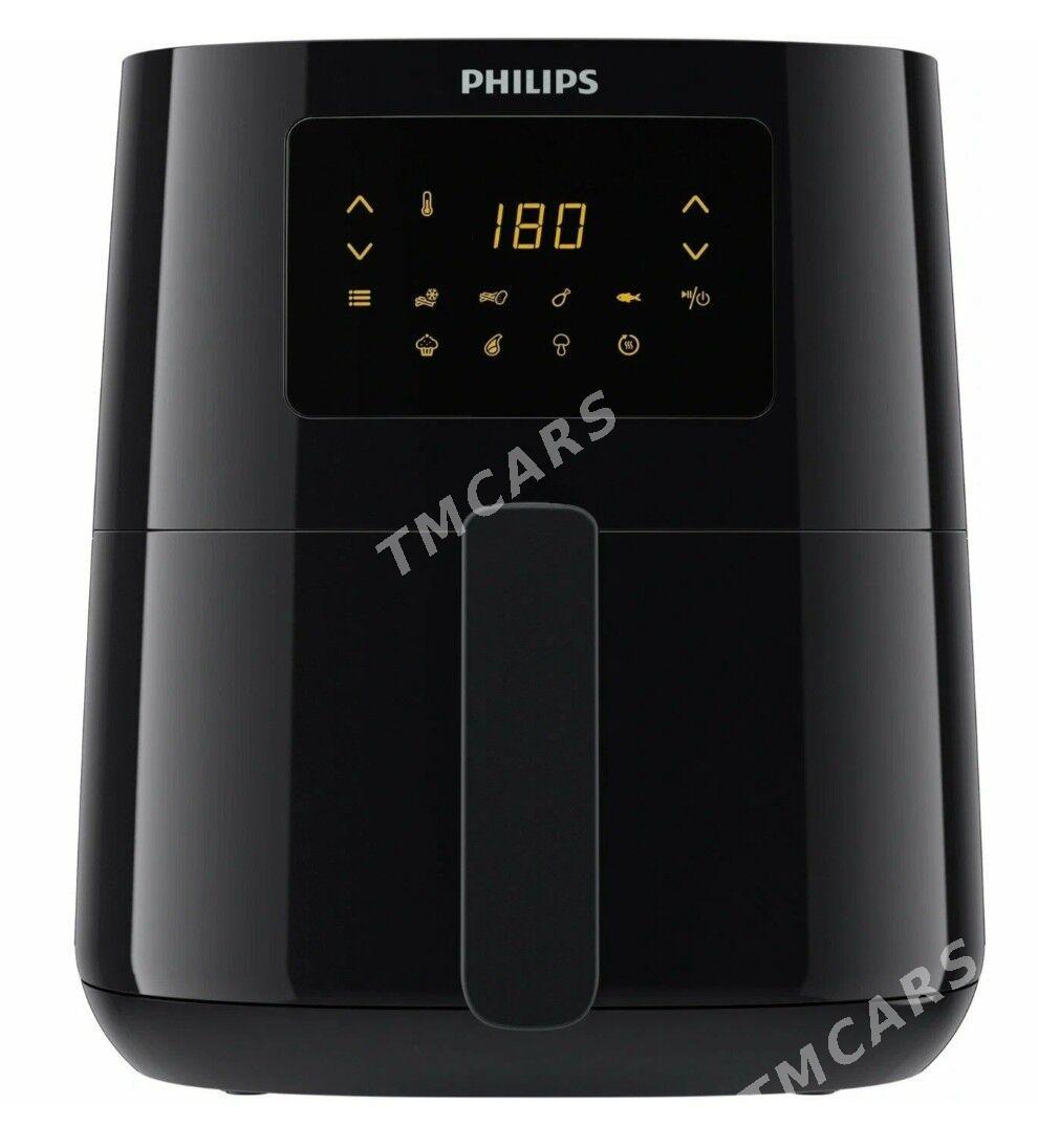 Мультипечь Philips  - Мир 4 - img 3