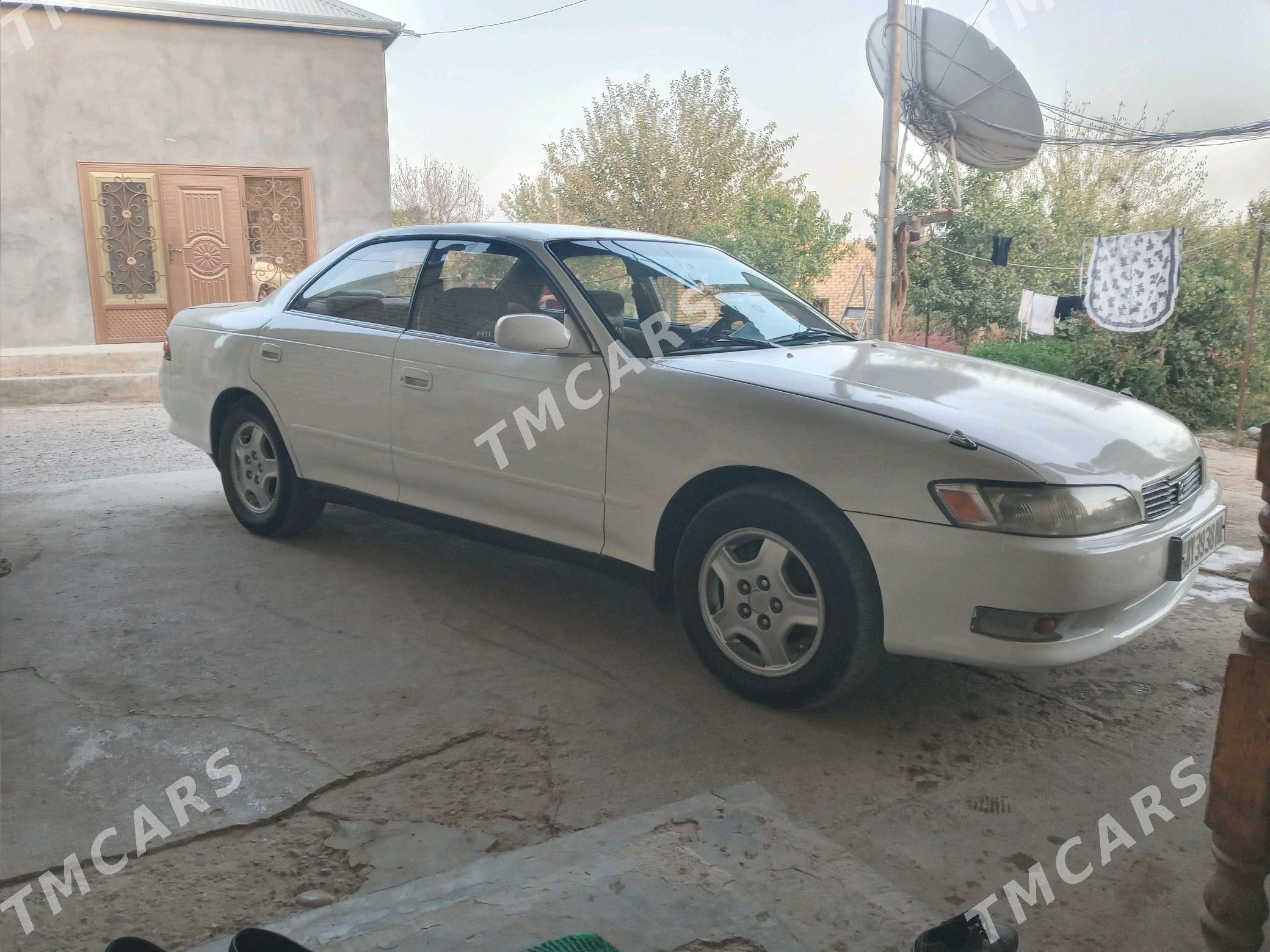 Toyota Mark II 1994 - 54 000 TMT - Мургап - img 9