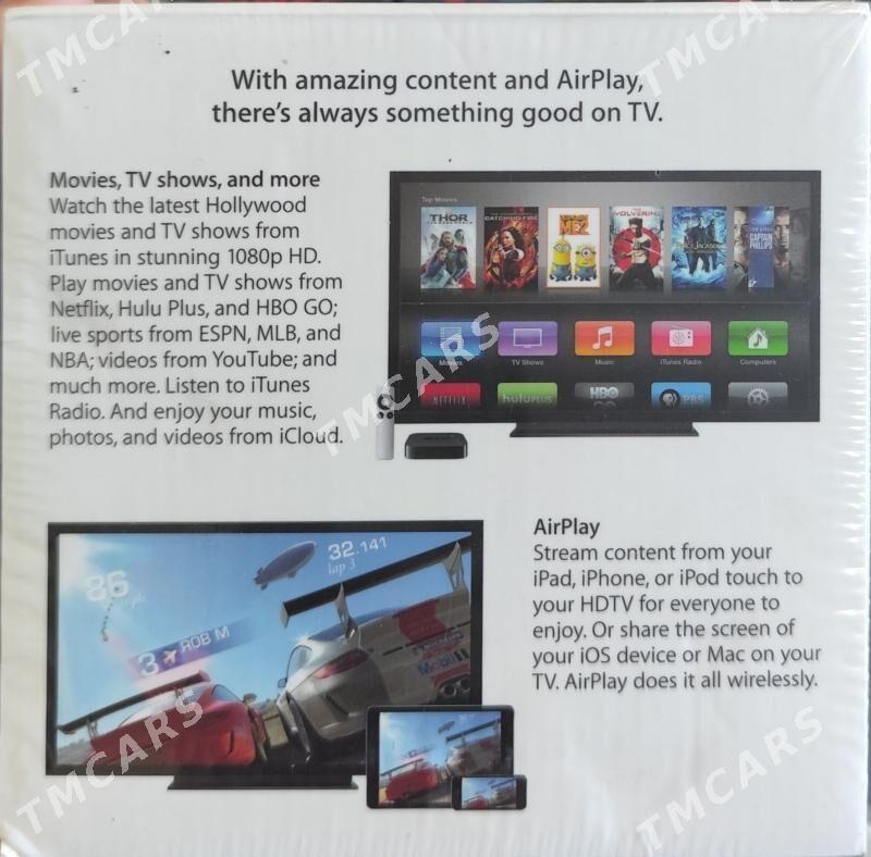 APPLE TV MD199 - Мары - img 2