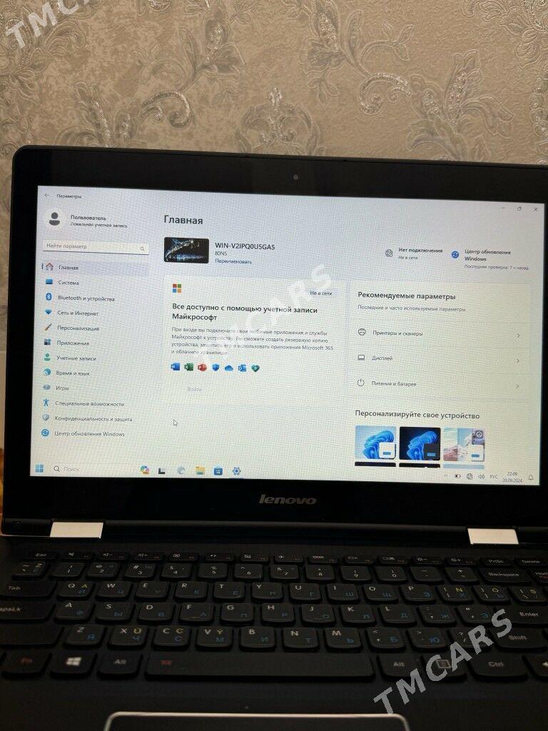 Ноутбук Lenovo Yoga - Ашхабад - img 3