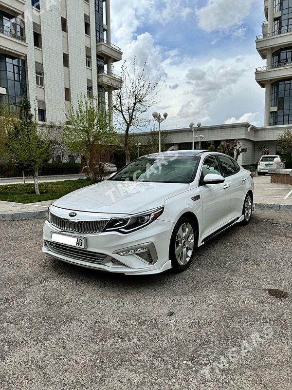 Kia Optima 2018 - 220 000 TMT - Aşgabat - img 8