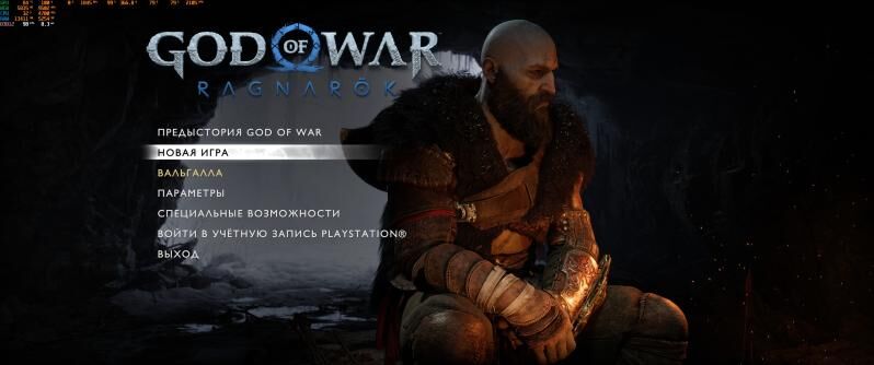 God of War Ragnarok PC - Büzmeýin - img 10