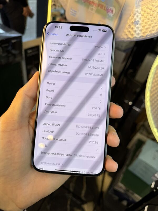 iPhone 15 Pro Max - Ашхабад - img 2