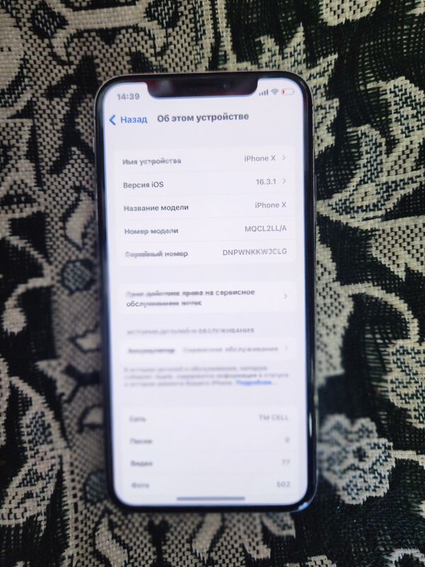 iphone x - Туркменабат - img 2