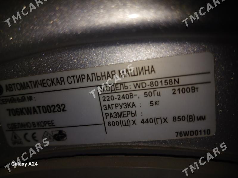 LG 5 KG - Туркменбаши - img 2