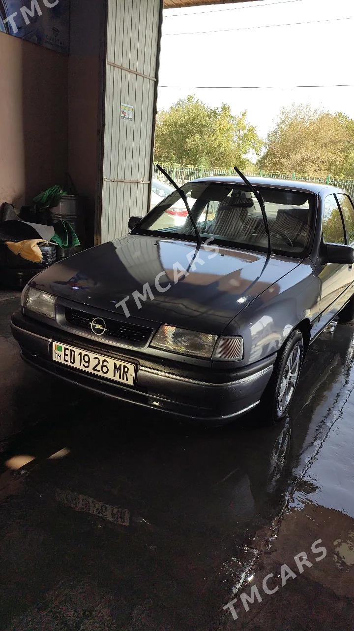 Opel Vectra 1995 - 52 000 TMT - Mary - img 7