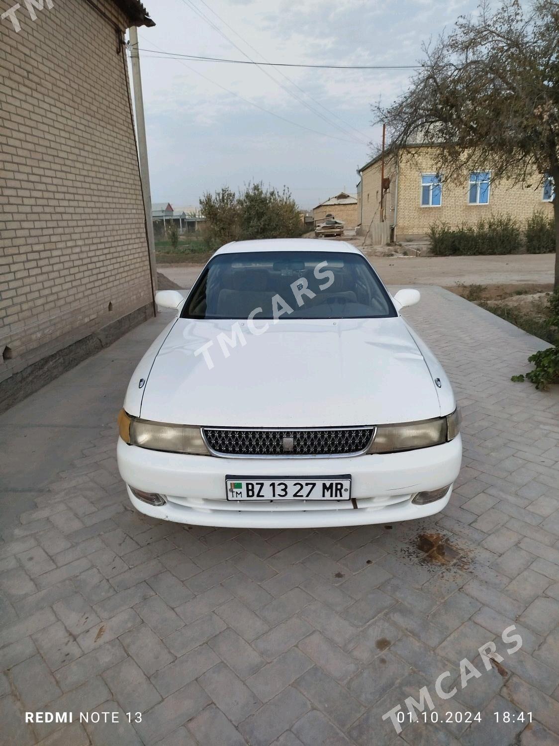 Toyota Chaser 1993 - 25 000 TMT - Baýramaly - img 3