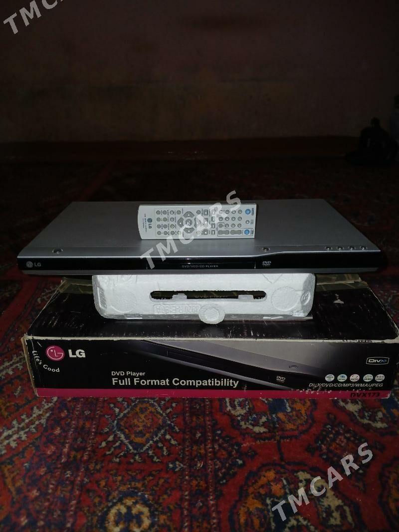 DVD  Player LG - Мары - img 2